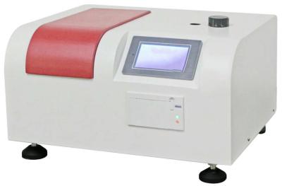 Cina tester 6V 10W della formaldeide dello spettrofotometro di controllo del microcomputer 300-1000nm in vendita
