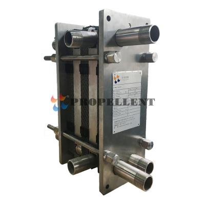 China Preheat API Sigma 13 Sigma 35 Hygienic Sigma 37 Stainless Steel Plate Heat Exchanger Sigma M26 For Milk Pasteurization System for sale