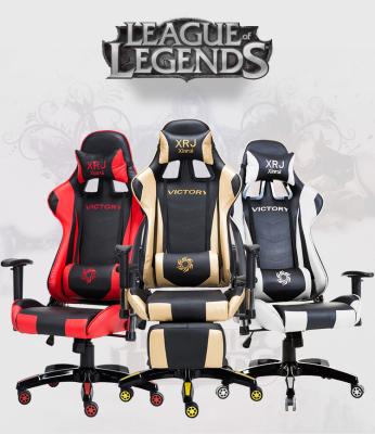 China Office Executive Chair Competition Cafe Internet Chair E-sports Chair Family Computer Family Sports Electronic Chair for sale