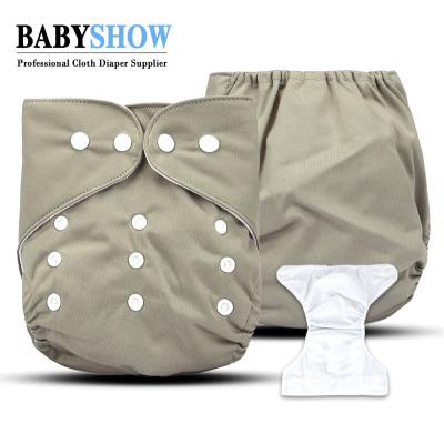 China Printed Baby Diaper Pants Reusable Diapers Cloth Pants Newborn Diaper Pants Cotton Diaper Pants for sale