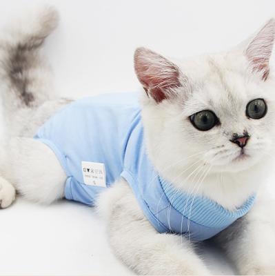 China Viable Tied Anti-licking Wrapped Pet Cat Surgery Apparel Breathable Sterilization Care for sale