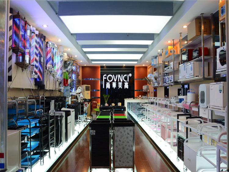 Verified China supplier - Guangzhou Baiyun Sanyuanli Fovnci Hairdressing Supplies Shop