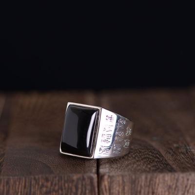 China Wholesale TRENDY Retro Fashion 925 Sterling Silver Ring Inlaid with Agate Jewelry for Men and Women for sale