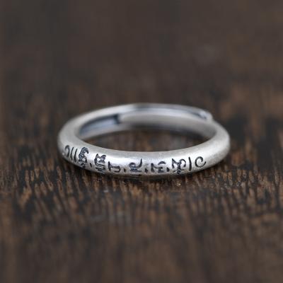 China Wholesale Vintage 990 Sterling Silver Ring With Opening Ancient Buddhist Scriptures Jewelry Aillos Gift for sale