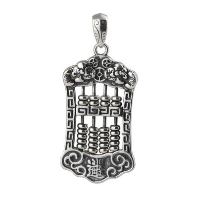 China Manufacturer Real S925 Retro K Sterling Silver Movable Silver Pendant CLASSIC Silver Abacus Necklace Pendant Jewelry For Men And Women for sale