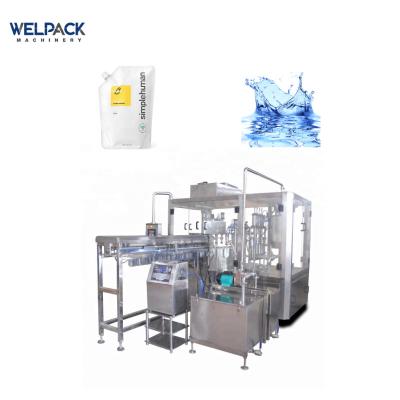 China Horizontal Food Fill Seal Chicken Bouillon Packaging Machine / Water Small Filling Machinery Enterprise for sale