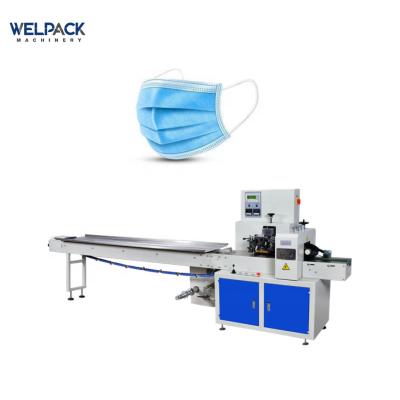 China Surgical Food Face Mask Packing Machine for sale