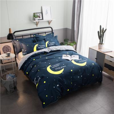 China Nondisposable Wholesale High Fashion 4 Pcs Hotel Duvet Cover Set Made In China Bedding Set for sale