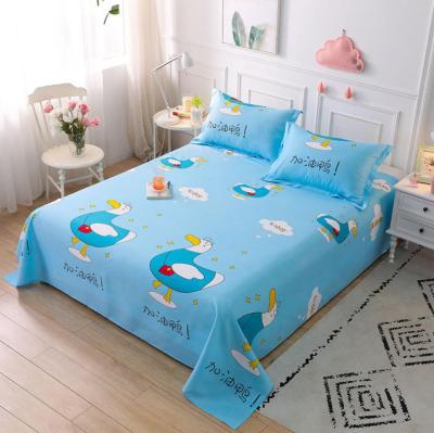 China Custom price jacquard quality good design polyester cotton baby sheet for sale for sale