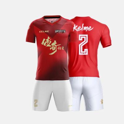 China Custom Soccer Jerseys Sets KELME Mens Soccer Jerseys Sets Soccer Clothes Training Jersey Training USA Football Uniform for sale