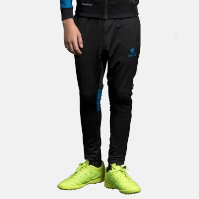 China KELME QUICK DRY Kids Pants Custom Sportswear Training Knitted Gym Kids Jogging Running Pants Kids Training Breathable Pants for sale