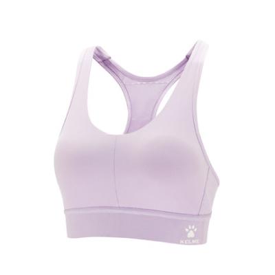 China KELME Custom Women's Yoga Bra Sports Bra Ladies Breathable Yoga Woman Shaping Running Tops Sets Fitness Girls Women's Vest Yoga Bra for sale