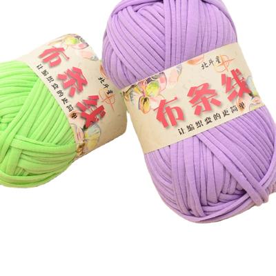 China Worlwide DIY Cloth Bag Yarn Household Carpet Yarn for sale