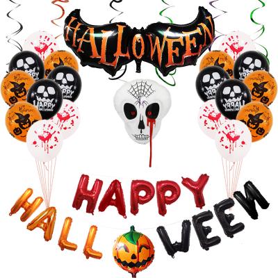 China For Halloween Halloween Balloons Set Aluminum Foil Helium Balloon for sale