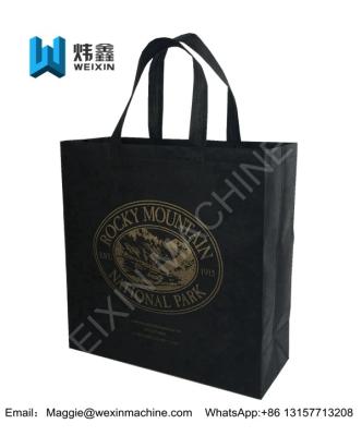 China Top quality promotional Customize foldable portable non-woven shopping bag with screen printing for sale