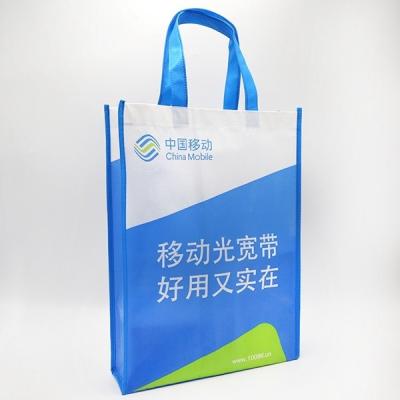 China 2018 Factory Custom Logo Printed Cheap Reusable sewing Non Woven Bag Tote Bag for sale