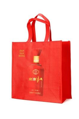 China Sewing Non Woven Shopping Bag Folding Advertisement Bags for sale