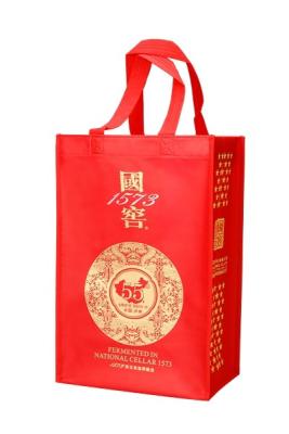 China Competitive price promotional custom logo printing non woven bag with a sturdy handle for sale