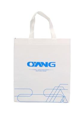 China Personalized Cheap custom white  sewing non woven promotion bag for sale