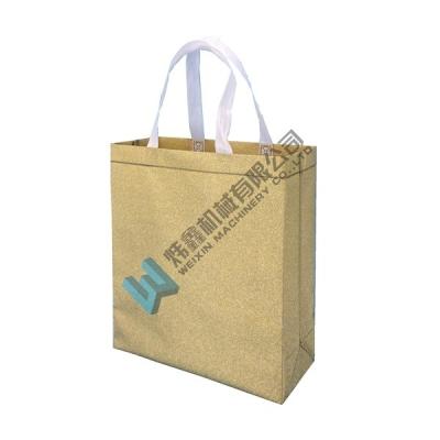 China Eco-Friendly 100gsm With gold Glitter Film Non Woven Bag  Lamination Bag for sale