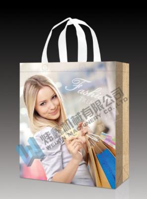 China custom logo printed shopping fabric carry tote non woven bag for sale