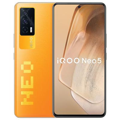 China Original Dual SIM Card iQoo Lite 5G Neo 5 Cell Phone 120Hz 8/12GB RAM 128/256GB ROM Snapdragon 870 66W AMOLED 48MP Camera Android 11 4400mAh for sale