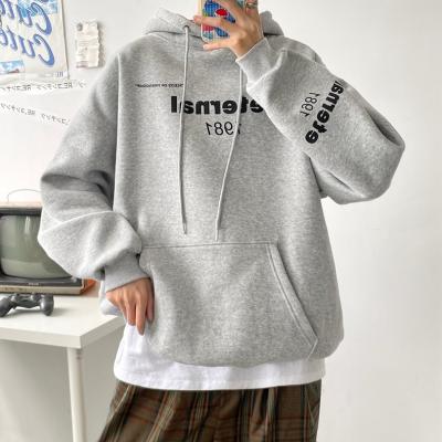 China Low MOQ Premium Cotton Fleece Custom Printing Oversized Hoodies Anti-pilling Unisex Unisex Hoodies for sale