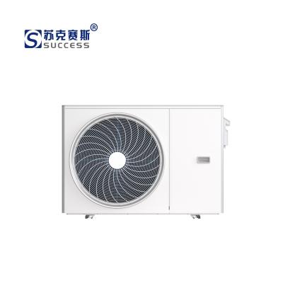 China 2023 new product R32 5 in1 8KW/10KW/12KW/15KW outdoor multi-function DC inverter air to water heating and cooling heat pump for hungry for sale