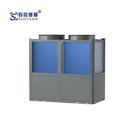 China Outdoor exports the ultra low temperature swimming pool heat pump unit to Europe, America, Middle East LWH-500SCZ for sale