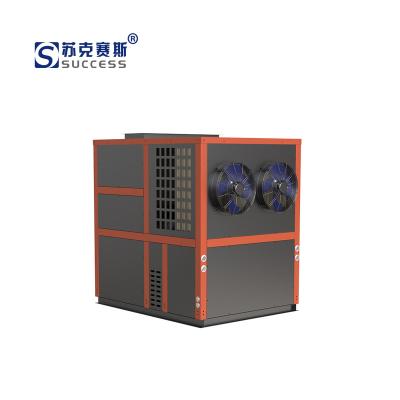 China Eu commercial best-selling air heat pump tepelne drying cerpadlo used in agriculture, forest, grass, fishing, processing drying for sale