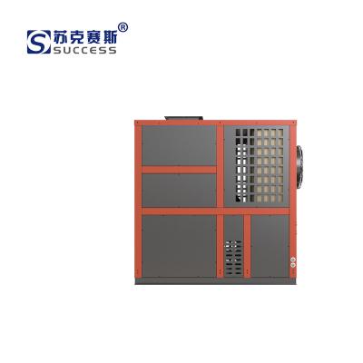 China Commercial Success-Heat Pump Onion Dryer Chillis Equipment Vegetable Dehydrator Oven Fruits Hot Air Drying Machine for sale