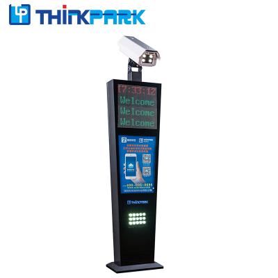 China Waterproof / Waterproof 2M ANPR Camera Parking System For Car Parking Lot for sale