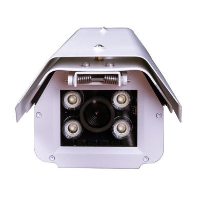 China HD Pixels LPR System Auto License Plate Recognition Camera For Car Parking SXK-LPR12 for sale