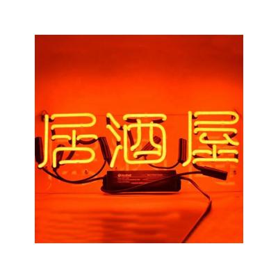 China Indoor Outdoor Drop Shipping Retro Beer Bar Shop Wall Art Decoration Handmade Real Glass Tube Neon Light 14x7 inch Japanese Neon Sign for sale