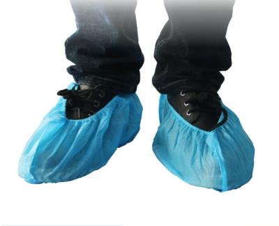 China Anti Slip Medical Consumables Nonwoven Disposable Medical Shoe Cover Medical Shoe Cover for sale