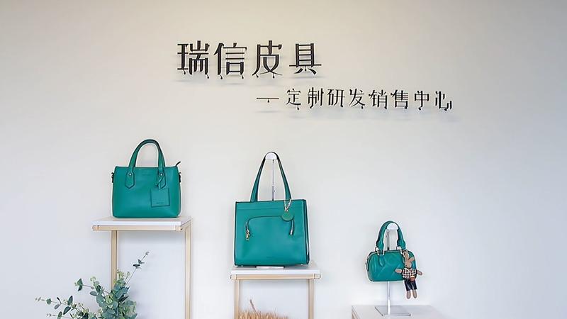 Verified China supplier - Guangzhou City Ruixin Leather Co., Ltd.