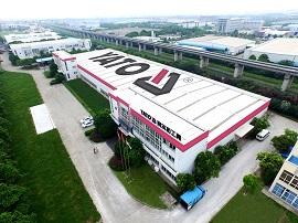 Verified China supplier - Yato Tools (shanghai ) Co., Ltd.