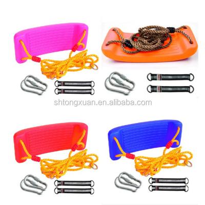 China Outdoor Furniture Playground Component Plastic Swing Seat for sale