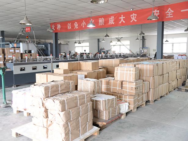 Verified China supplier - Anhui Kuaima Printing Co., Ltd.