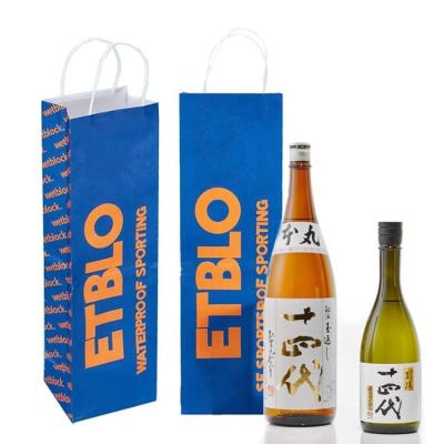 China OEM Gift Packaging Printed Kraft Wine Paper Bags With Handles 6.5x3.5x13 for sale