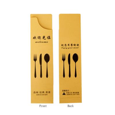 China Disposable Recyclable Tableware Packing Kraft Paper Bag For Restaurant for sale