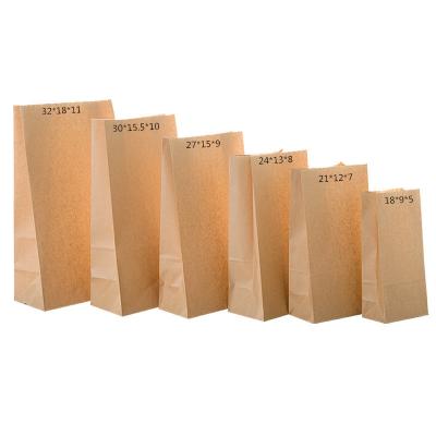 China Brown Kraft Paper Gift Bags Biscuits Candy Food Bread Cookie Bread Packing for sale