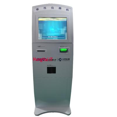 China Touch screeb self service kiosk for restaurant orders self service app touch screen ordering kiosk for restaurant for sale