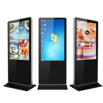 China Indoor Floor Stand Advertising Players VCR Advertising Digital Signage LCD Digital Signage Kiosk for sale