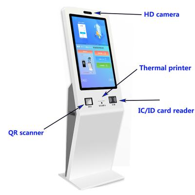 China Indoor Self Use 32inch Service Touch Screen Interactive Information Kiosk For Indoor Use for sale