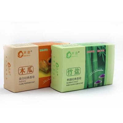 China Disposable Custom Printing Kraft Soap Cardboard Box Packaging For Soap for sale