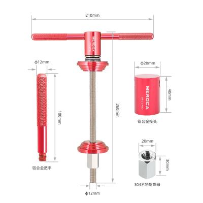 China MEROCA PRO Aluminum Alloy MTB Road Bike Bracket BB Installation Tool Bottom Bicycle Repair Tool MR-2.2 for sale