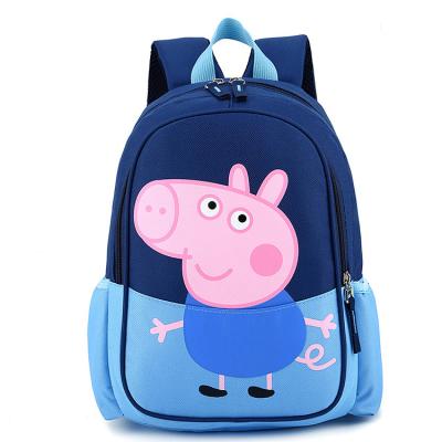 China Durable Cartoon Kids School Bags Kindergarten Cute Kids Backpack for sale