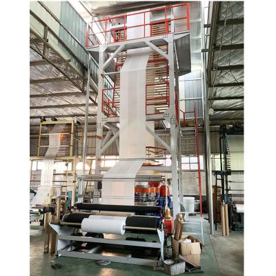 China Automatic Plastic Blown Film Shrink Film Machine Blown Film Machine for sale