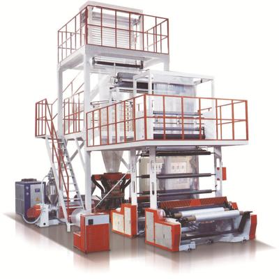 China High speed aba film 3 2 layers HDPE LDPE PE film blowing machine price polyethylene plastic blown film agriculture extruder for sale